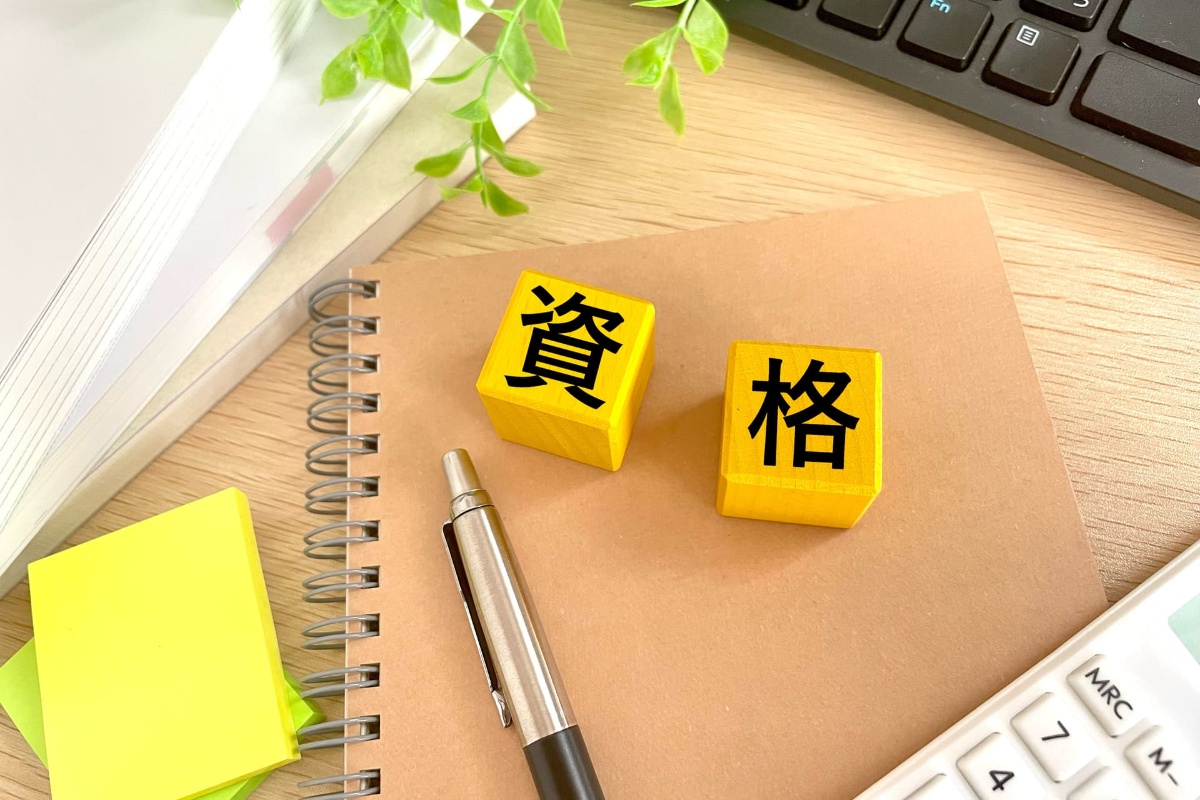 AdobeStock_647119365 (1) (1)